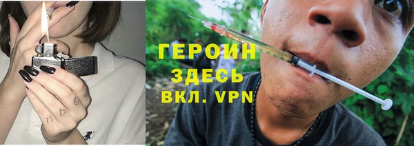 MESCALINE Кукмор