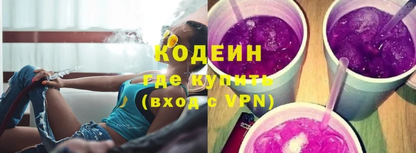 эйфоретик Нея