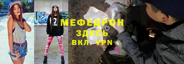 кокаин VHQ Краснотурьинск