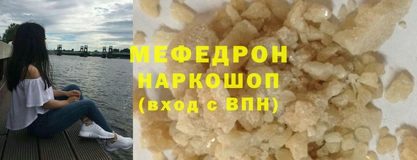 кокаин VHQ Краснотурьинск