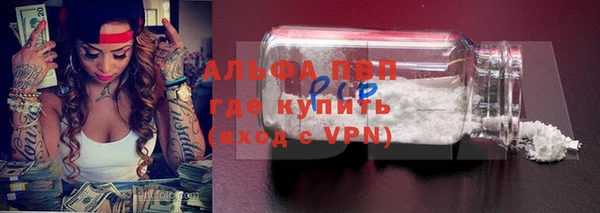 кокаин VHQ Краснотурьинск