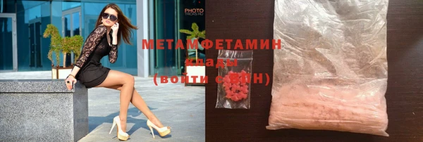 а пвп мука Усинск