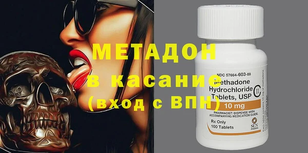 кокаин VHQ Краснотурьинск