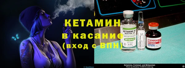 бутик Липки