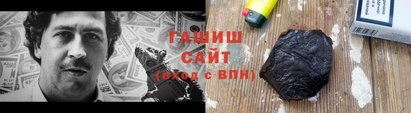 MESCALINE Краснослободск