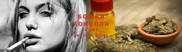 кокаин VHQ Краснотурьинск