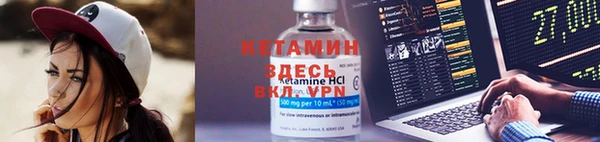 марки nbome Нефтегорск