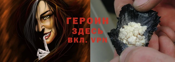 ECSTASY Кулебаки