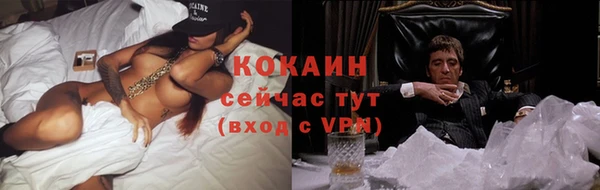 MESCALINE Кукмор
