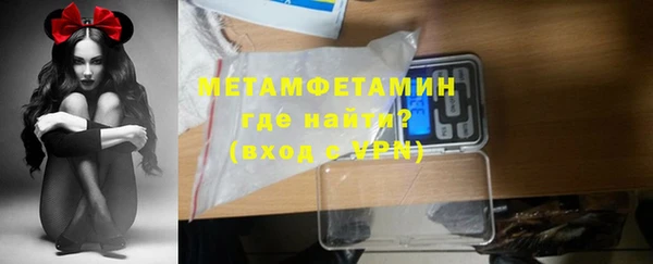 кокс Лихославль