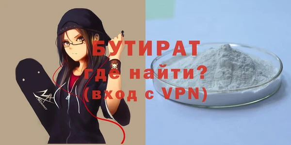 ECSTASY Кулебаки