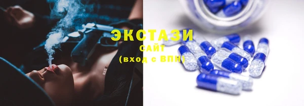 MESCALINE Кукмор
