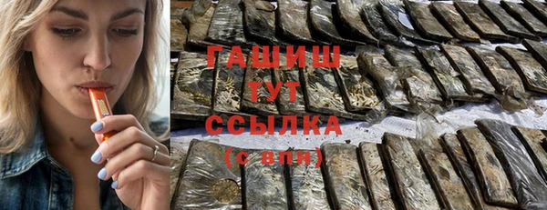 MESCALINE Кукмор