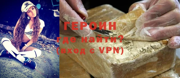 ECSTASY Кулебаки