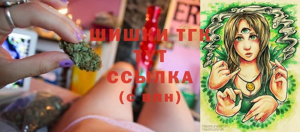 MESCALINE Кукмор