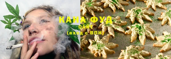 MESCALINE Кукмор