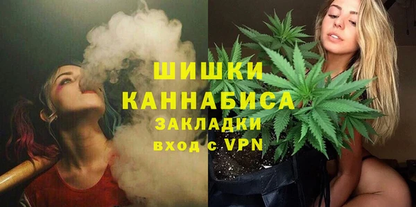 кокаин перу Куйбышев