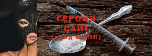 кристаллы Лиски