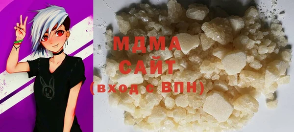 MESCALINE Кукмор
