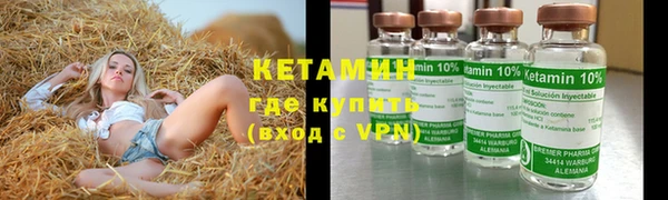 герыч Коряжма