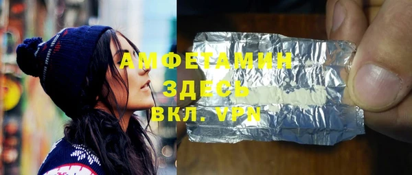 MESCALINE Кукмор