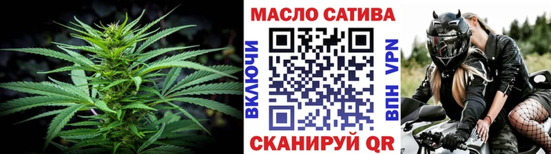 darknet клад  KRAKEN ссылка  Суровикино  ТГК концентрат 